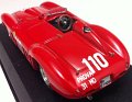 110 Ferrari 860 Monza - Art Model 1.43 (9)